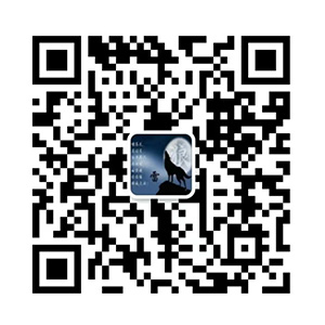 微信咨詢(xún)